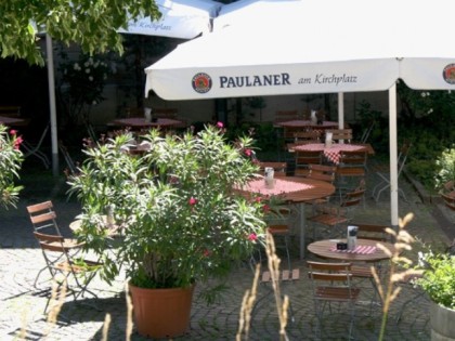 Фото: Paulaner